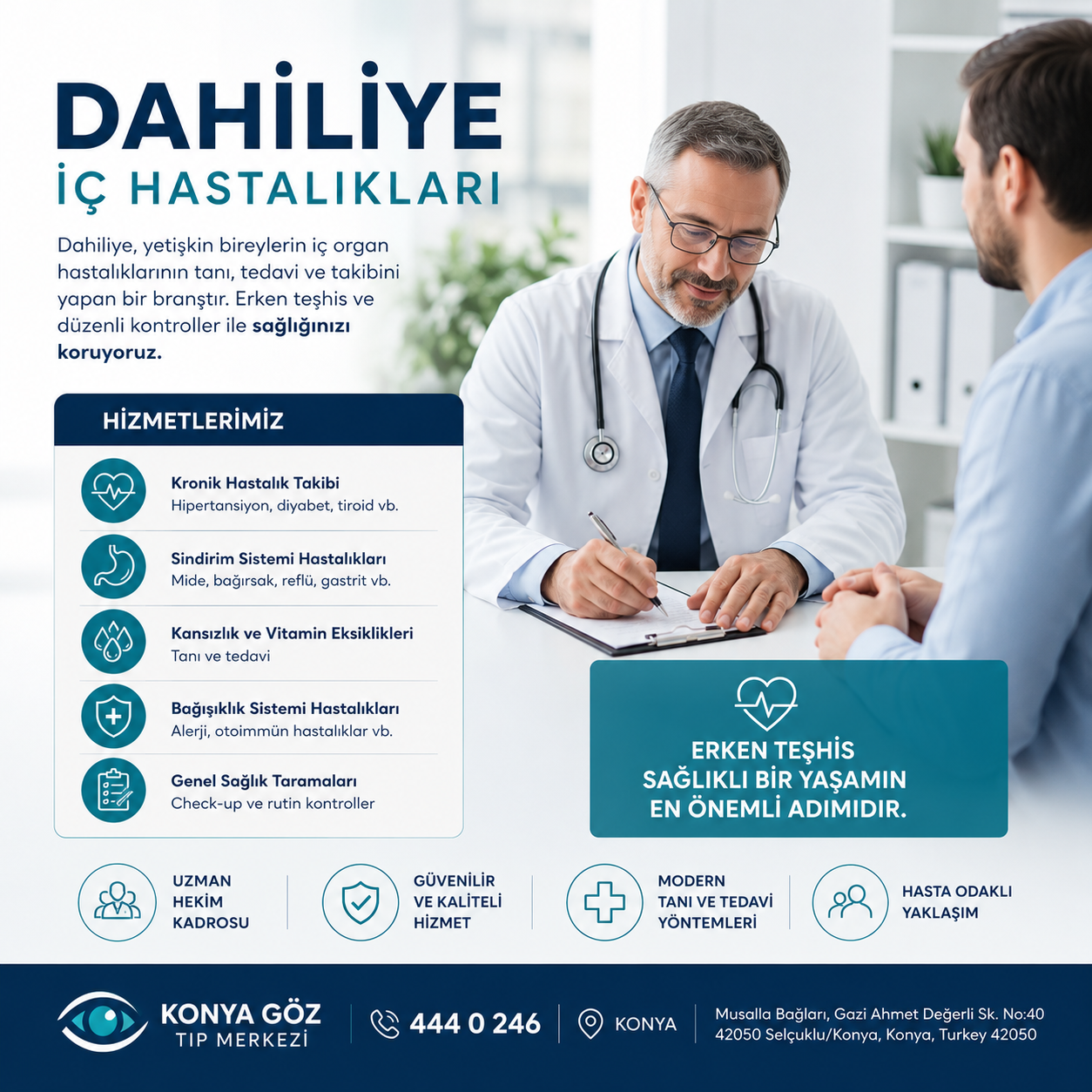Dahiliye